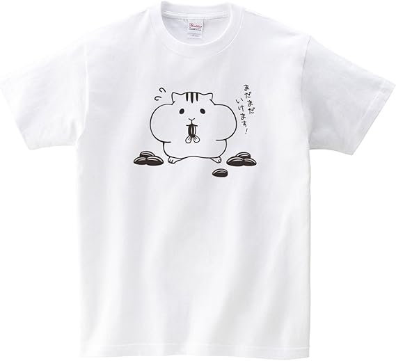 Amazon 幸服屋さん 食いしん坊ハムスター 半袖tシャツ Am32 Tシャツ カットソー 通販