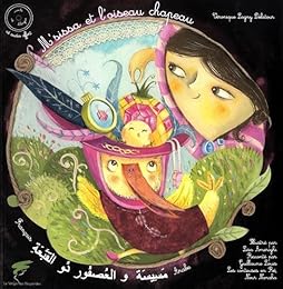 M'sissa et l'oiseau chapeau