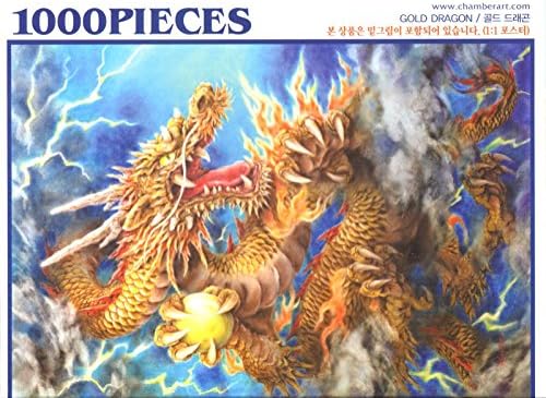CHAMBERART1000Piece Premium Jigsaw Puzzles "GOLD DRAGON" A-1119 By Kayomi