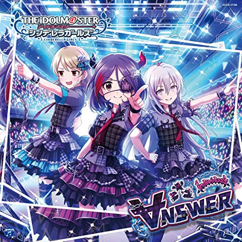 The Idolm Ster Cinderella Girls Starlight Master 16 Nswer Amazon Es Musica