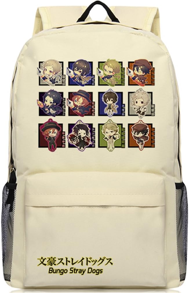 Gumstyle Bungo Stray Dogs Backpack Anime School Bag Classic Schoolbag Beige
