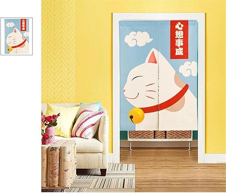 Amazon 招き猫のれん 綿麻 子供の書斎寝間 仕切り 風水 玄関カーテン 装飾暖簾 おしゃね 目隠し のれん オンライン通販