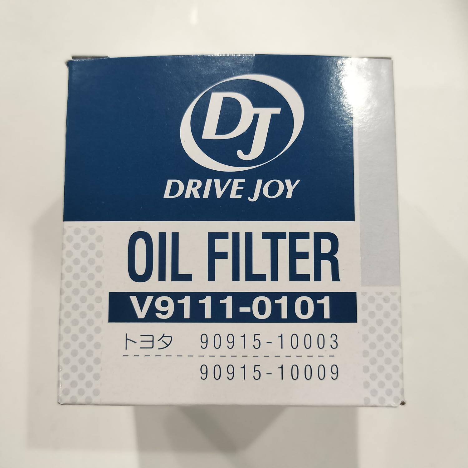 TOYOTA DRIVE JOY V91110101 オイルフィルター オイルエレメント トヨタの商品画像