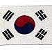 South Korea Flag Embroidered Korean National Emblem Iron On Sew On Patch