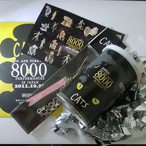 Amazon 劇団四季 キャッツ 記念日 グッズ アイドル 芸能人グッズ 通販