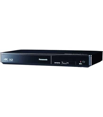 Panasonic Blu-ray Disc Player 4K up-Conversion corresponding DMP