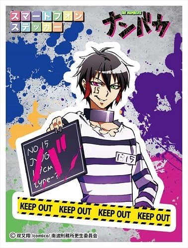 Amazon ナンバカ トレーディングスマホステッカー セット Box商品 1box 5個入り 全5種類 アニメ 萌えグッズ 通販
