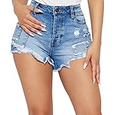 JTNFairy Women Casual High Waisted Denim Shorts Frayed Raw Hem Ripped Jeans Shorts