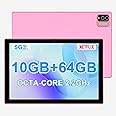 YQSAVIOR Tablet 10 inch Android 13.0, RAM 10(4+6Expand) GB +64GB ROM+1TB Expandable Computer Tablets PC, IPS Screen, 2+8MP Dual Camera, WiFi, BT, Pink