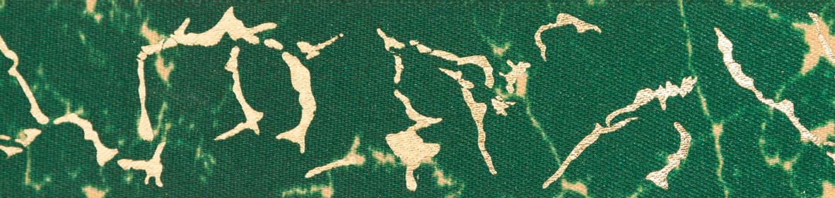 Berisfords Polyester Ribbon, Green/Gold, 25mm x 20m