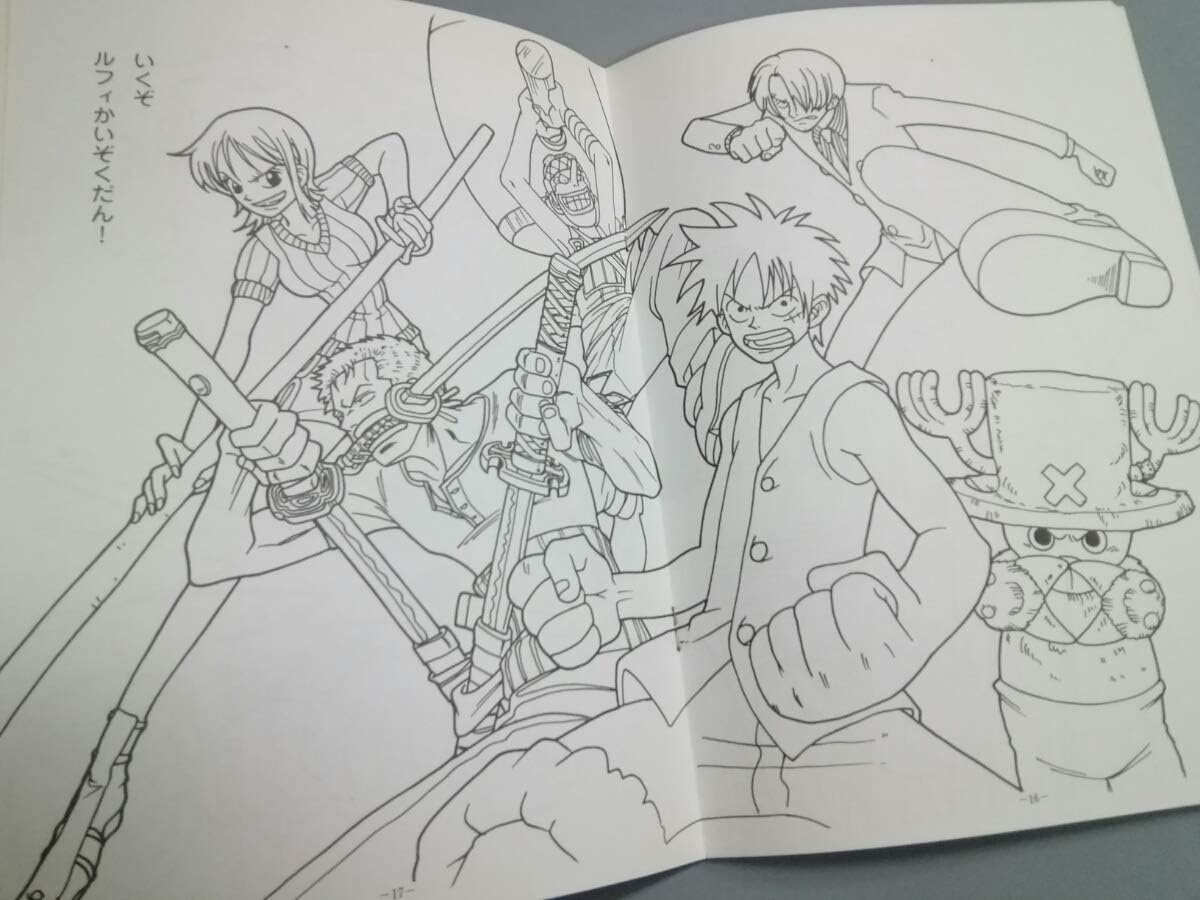ワンピースone Pieceぬりえ冬島編ルフィ ゾロ サンジ ウソップ ナミ チョッパー ショウワノート 当時物 ホビー 通販 Amazon Co Jp