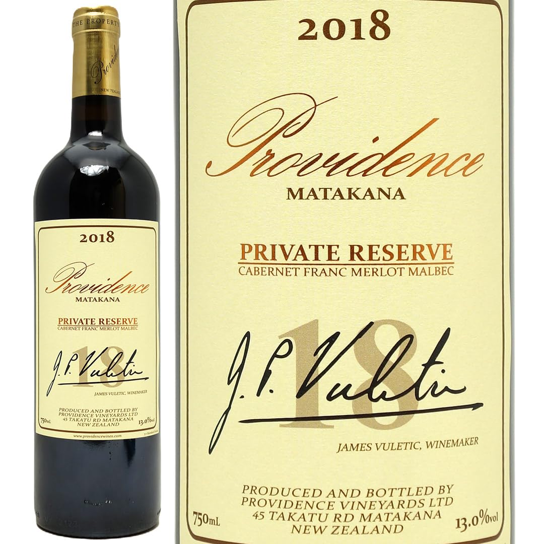 2018 プライベート リザーヴ 750ml プロヴィダンス ニュージーランド 赤ワイン コク辛口 ワイン ((RCPVPR18)) ヴェリタス