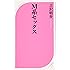 Ｍ系セックス (ベスト新書)