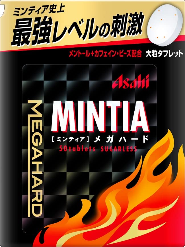 アサヒ ミンティアメガハード 50粒入商品画像