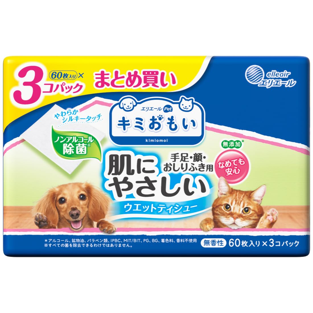 エリエールＰｅｔ キミおもい 肌にやさしいウェットティシュー ノンアルコール除菌 60枚×3個パック商品画像