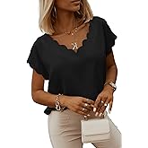 miduo Womens Scallop Trim Summer Fashion Solid Short Batwing Sleeve V Neck Blouses Tops