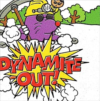 東京事変『Dynamite Out!』