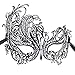 Coxeer Venetian Masquerade Mask Women's Swan Metal Filigree Laser Cut Mask (Black)