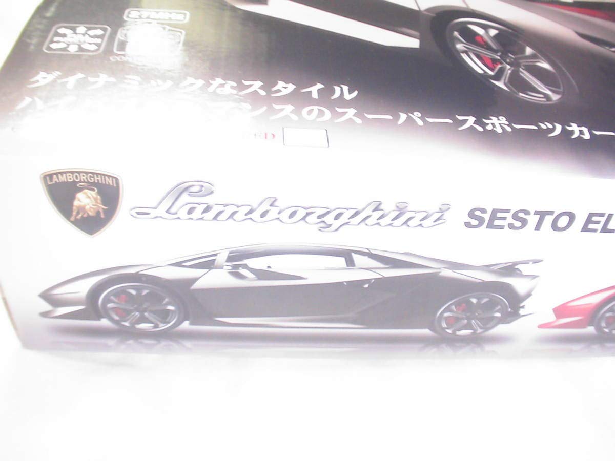 全商品オープニング価格 Rc 商品 ガンメタリック セストエレメント ランボルギーニ ラジコン B07s65h38q ディアブロ無 ガヤルド ムルシエラゴ カウンタック カー 車トラック Www Wwmp Org Za