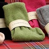 Women's Cashmere Mix Socks Made in Scotland (85% Cashmere 15% Nylon)