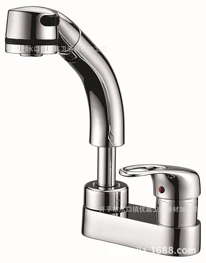 Zyzx Bol Alimentaire Dessin Robinet Eau Chaude Et Froide