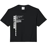 Techwear Goth Ninja Hidden Code Comfort Colors Crop Top