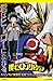 Trends International My Hero Academia Teaser Wall Poster, 22.375