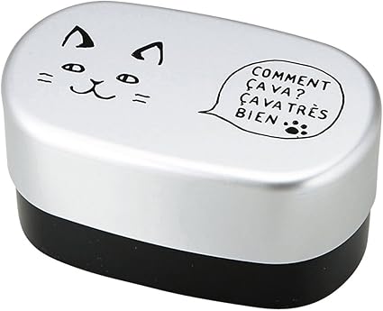 Amazon クラフトレシピ トレビニャン 小判 ランチ アルミ Bk 400ml 電子レンジ対応 食洗機対応 弁当箱 アルミ 大人 男の子 女の子 女性 2段 おしゃれ かわいい スリム 大きめ スクエア 子供用 二段 弁当 ランチボックス ランチbox 収納 弁当箱 オンライン通販