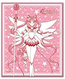 Great Eastern Entertainment Sailor Moon & Chibi Chibi Throw Blanket