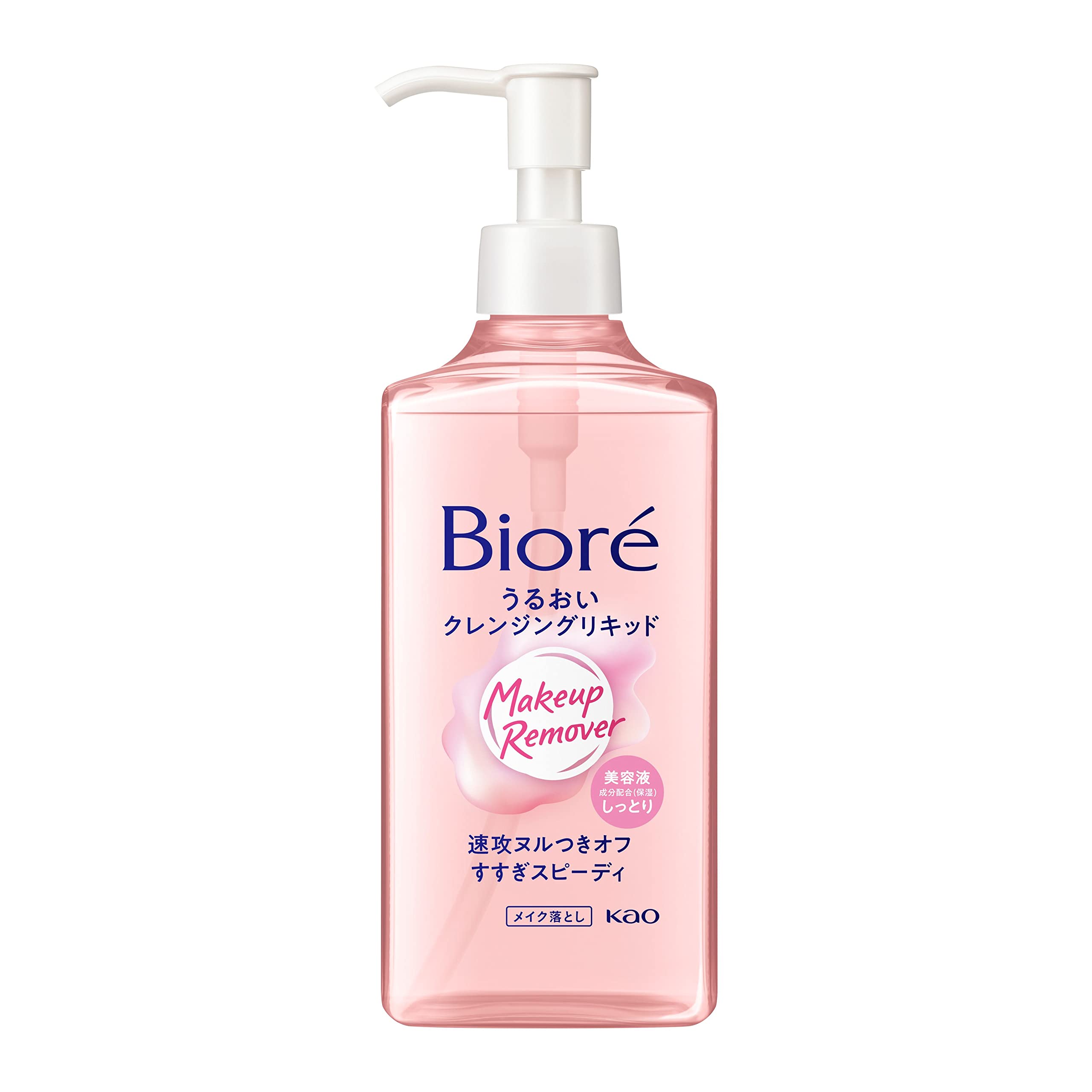Kao Biore | Make-up Remover | Mild Cleansing Liquid 230ml