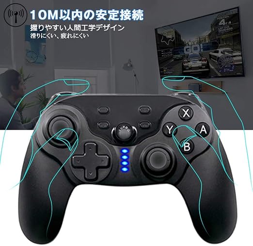 Amazon Co Jp 最新版 Nintendo Switch コントローラー 無線 Bluetooth接続 Hd振動 連射 ジャイロ機能搭載 日本語説明書付き ゲーム