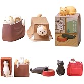 Lucky Siamese Action Figure,Cute Happy Black Kitty Fortune Cat Mystery Bag Random Surprise Mysterious Collectible Home Decorations,Desk Accessories Christmas Birthday Gifts -Happy Family(1 Box)