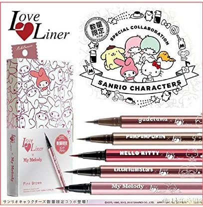 JAPAN SANRIO LOVE LINER X HELLO KITTY LIQUID EYELINER BURGUNDY BROWN LIMITED- Creative Fashion Shop