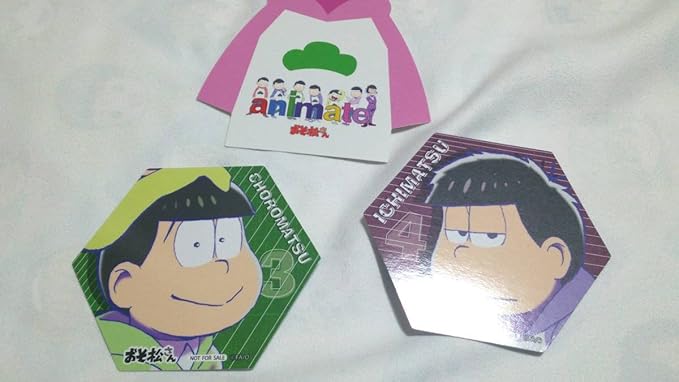Amazon おそ松さん アニメイト オンリーショップ特典 コースター チョロ松 一松 アニメ 萌えグッズ 通販