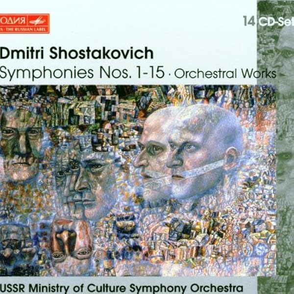 Dmitry Shostakovich Gennady Rozhdestvensky Leningrad Philharmonic Orchestra Moscow Philharmonic Orchestra Ussr Ministry Of Culture Symphony Orches Sergey Yakovenko Anatoli Obraztsov Anatoli Safiulin Evgeny Nesterenko Irina Lozben