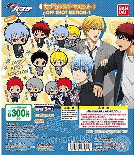 Amazon ガチャ 黒子のバスケ カプセルラバーマスコット Off Shot Edition1 全8種セット オフショットエディション1 カプセル玩具 ホビー Amazon ガチャ 黒子のバスケ カプセルラバーマスコット Off Shot Edition1 全8種セット オフショットエディション1 カプセル玩具 ホビー