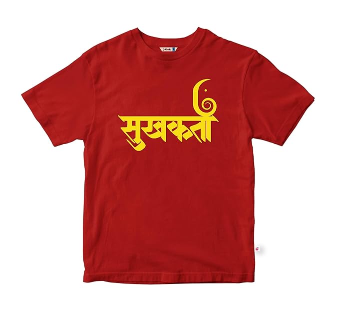 ganpati t shirt logo