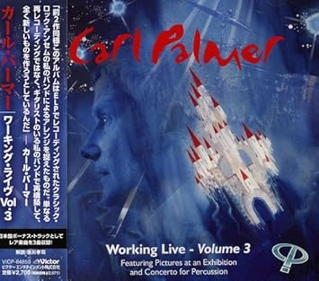 Amazon ワーキング ライヴ Vol 3 カール パーマー カール パーマー ロック ミュージック