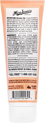 Miss Jessie's Multi-Cultural Curls Frizz Fighting Curl Definition & view 8