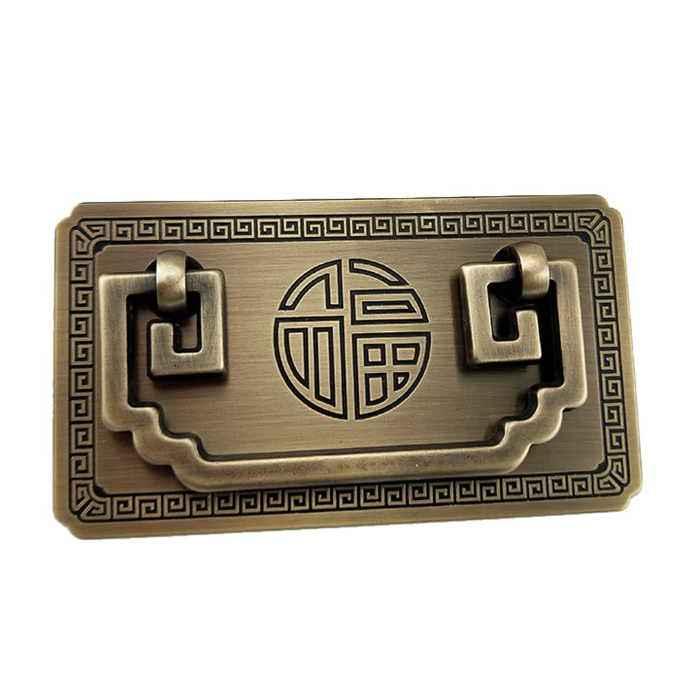 Tiazza Chinese Style Antique Brass Ring Pull Handle Set Kitchen Cabinets Wardrobe Drawer Classical Furniture Decoration Vintage Classic Pure Copper Handle