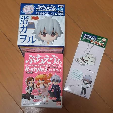 Amazon ぷちえヴぁ 渚カヲル でふぉるまにあこれくしょん クリーナーキーホルダー アニメ 萌えグッズ 通販