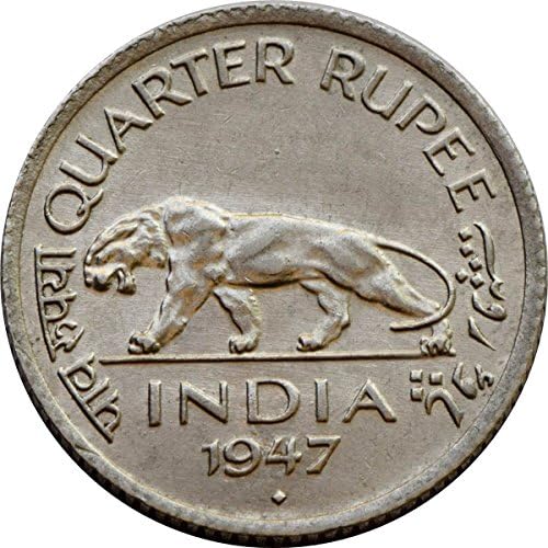 Collection House Quarter Rupee 1947 Rare Coin-Collection Item-Old Coin