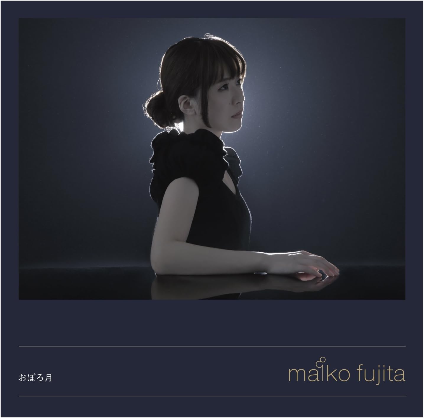 Amazon おぼろ月 通常盤 Cd 藤田麻衣子 J Pop ミュージック