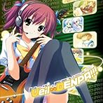 Veil∞DENPA！！/Veil