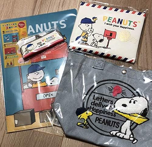 Amazon Co Jp スヌーピー 郵便局限定セット ホビー 通販