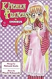 Kitchen Princess Omnibus 2