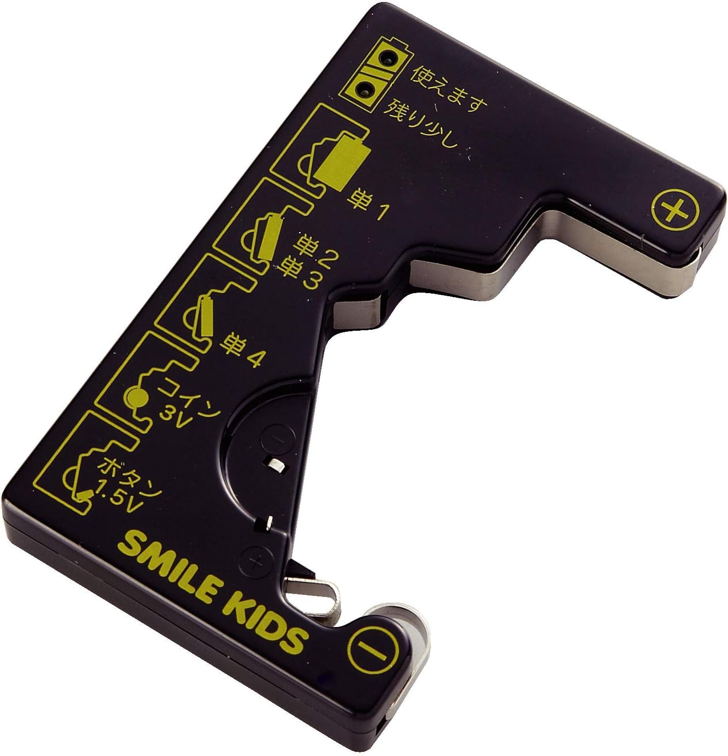 旭電機化成(Asahi Denki Kasei) スマイルキッズ バッテリーチェッカー コイン電池が測れる電池チェッカー ADC-10商品画像