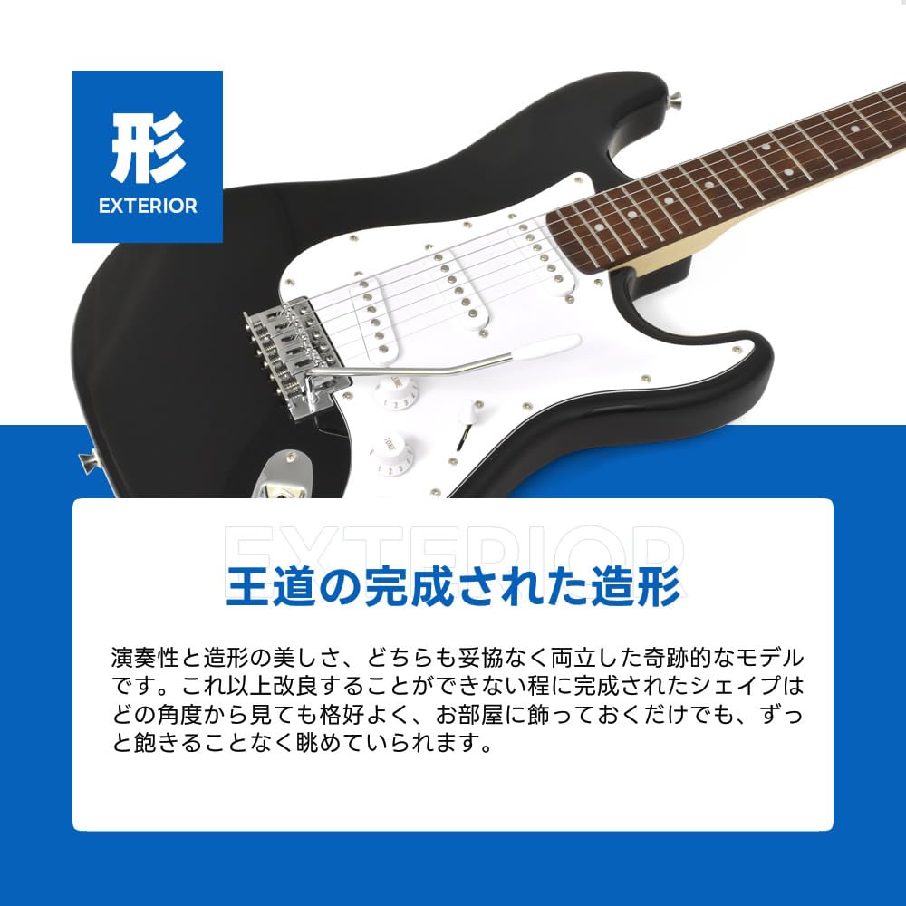 ☆早い者勝ち　再値下げ　☆美品　SELDERモディファイ　ストラトキャスター ☆早い者勝ち 再値下げ ☆美品 SELDERモディファイ ストラト
