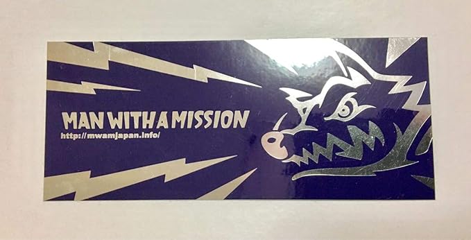 Amazon Co Jp Man With A Mission 車に貼れちゃうレベルのステッカー 新品 公式グッズ Tシャツ タオル カラビナ ラバーバンド パーカー カラビナ ホビー 通販