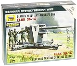 Zvezda Models 1/72 German 88mm Flak 36
